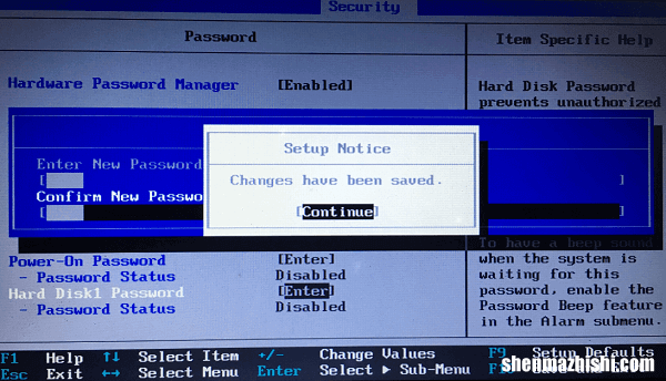 深入了解硬盘密码，如何设置和使用硬盘密码
