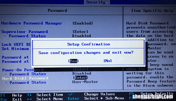 深入了解硬盘密码，如何设置和使用硬盘密码