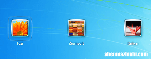 忘记WIN电脑密码不用怕，这7个小窍门教你