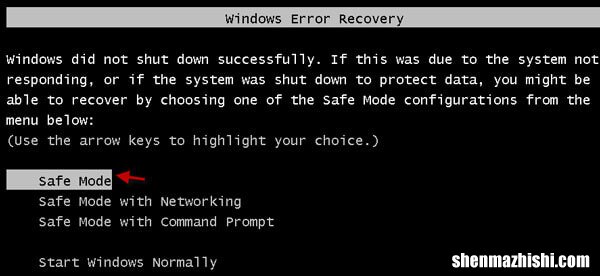 忘记WIN电脑密码不用怕，这7个小窍门教你