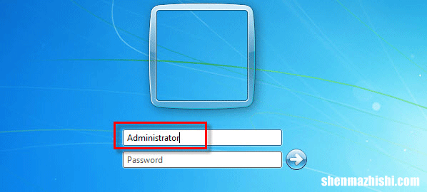 如何在无盘Acer Aspire笔记本电脑上重置密码