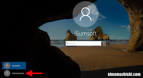 如何在无盘Acer Aspire笔记本电脑上重置密码