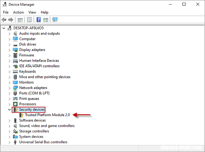 不懂TPM 2.0？检查电脑是否支持TPM 2.0的方法