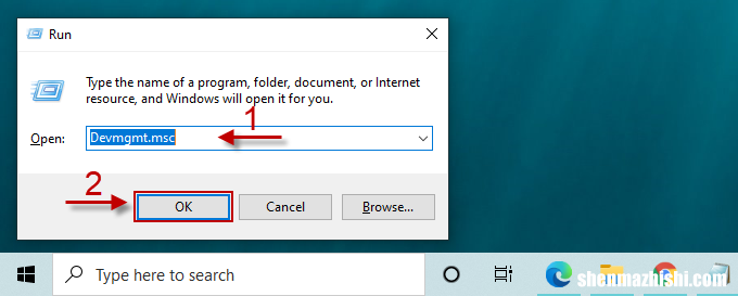 不懂TPM 2.0？检查电脑是否支持TPM 2.0的方法