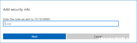 如何保护您的Microsoft帐户，用这些小窍门