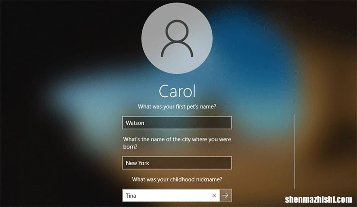 Windows10中如何修改无权限的管理员密码
