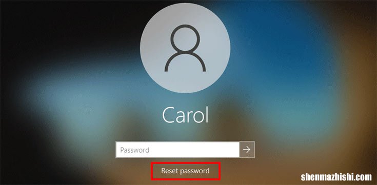 Windows10中如何修改无权限的管理员密码