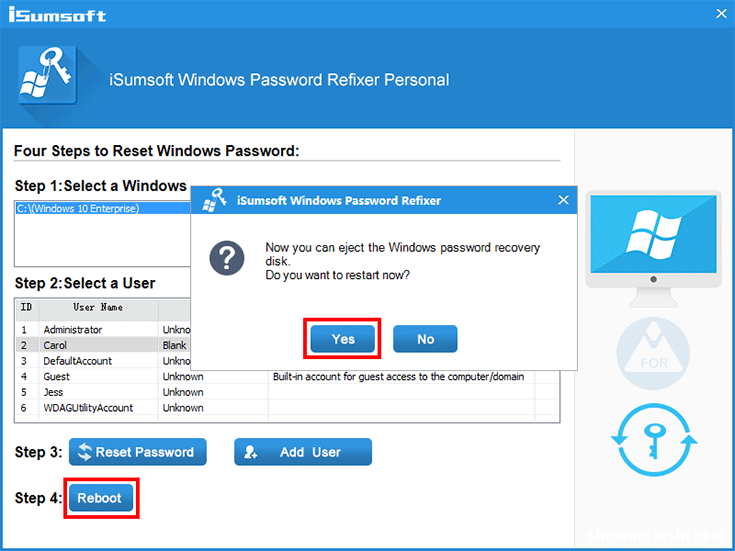 Windows10中如何修改无权限的管理员密码