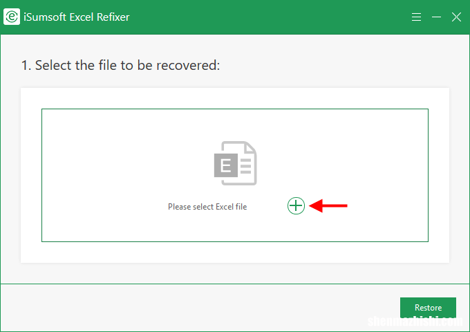 我的Excel文件已损坏！如何打开它？