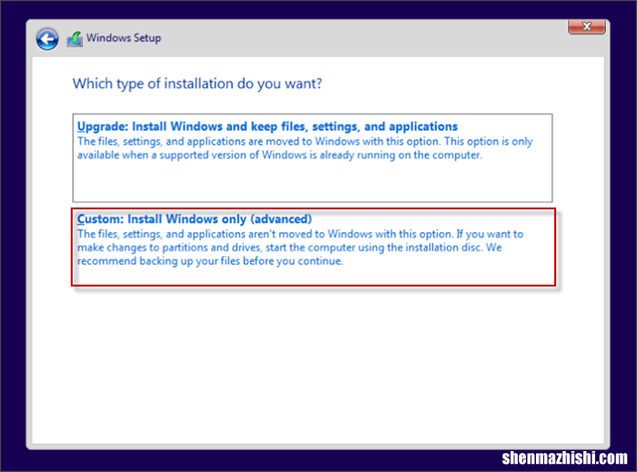 如何修复VMware Workstation EFI网络超时