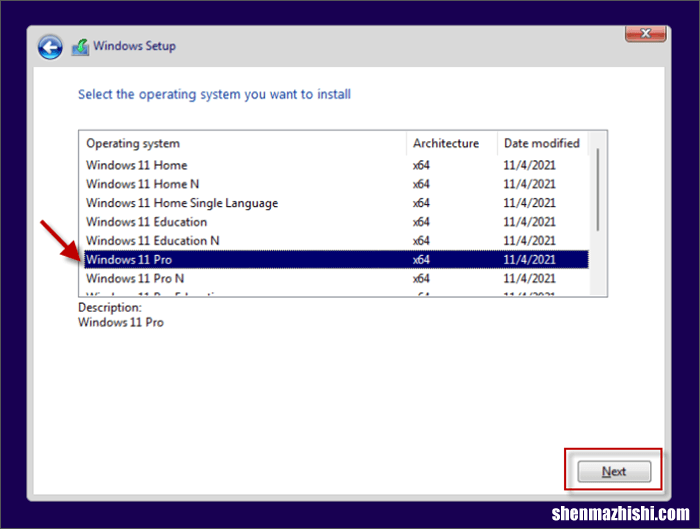如何修复VMware Workstation EFI网络超时