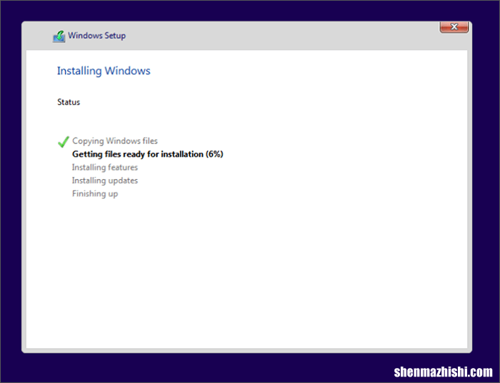 如何修复VMware Workstation EFI网络超时