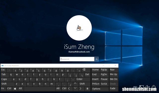 如何在没有鼠标或键盘的情况下登录Windows