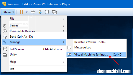如何在VMware Workstation中启用复制和粘贴