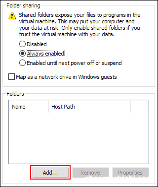 如何在VMware Workstation中启用复制和粘贴