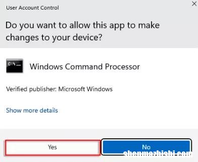 Windows文件恢复使用和恢复已删除的文件