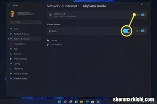 当Windows11卡在飞行模式时如何修复