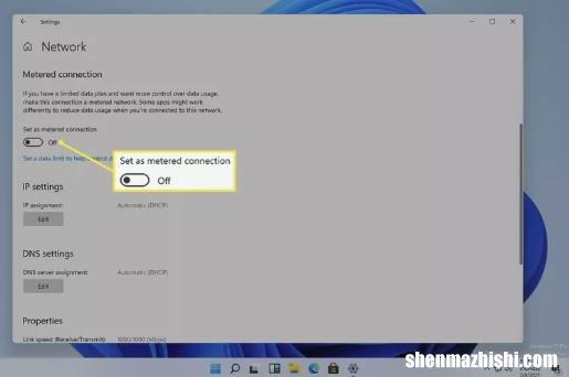 Windows11无法连接网络的五个解决方法