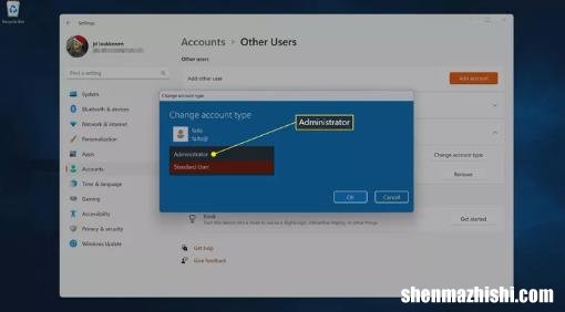 更改Windows11中的管理员的五个简单方法
