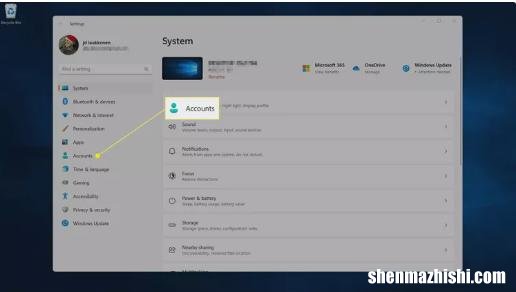更改Windows11中的管理员的五个简单方法