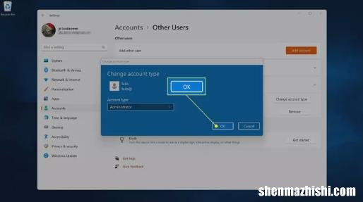 更改Windows11中的管理员的五个简单方法