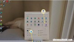 如何快速更改Windows11中的启动程序