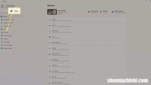 如何快速更改Windows11中的启动程序
