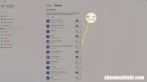 如何快速更改Windows11中的启动程序