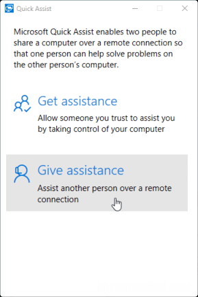 通过远程连接获得帮助以排除Windows电脑故障