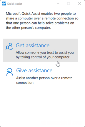 通过远程连接获得帮助以排除Windows电脑故障