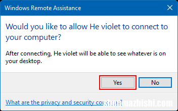 通过远程连接获得帮助以排除Windows电脑故障