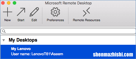 Windows到Mac远程桌面连接以及反之亦然