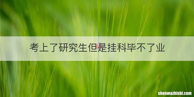 中华书局全本聊斋志异多少万字