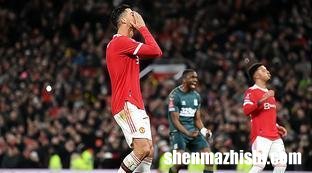 英足总杯爆冷比赛