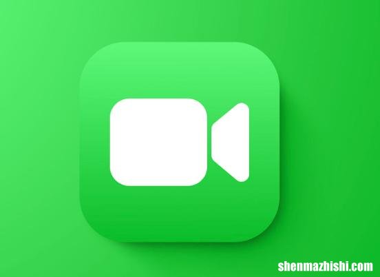 FaceTime黑屏的原因和修复技巧