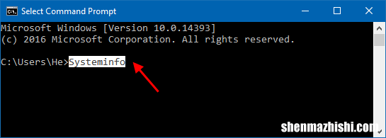 RAM 如何在Windows10/7中查看系统内存大小