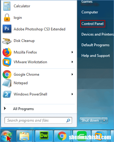 如何手动禁用Windows10/7自动维护