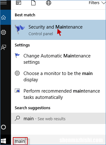 如何手动禁用Windows10/7自动维护