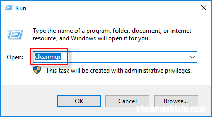 如何在Windows10/7电脑上打开/访问磁盘清理