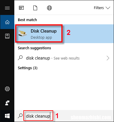 如何在Windows10/7电脑上打开/访问磁盘清理