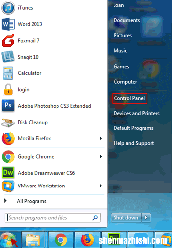 如何在Windows7/10中启动网络和共享中心