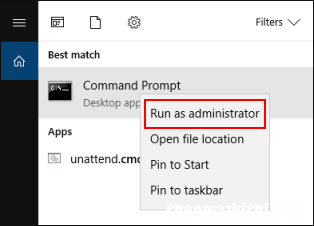 休眠 如何删除Windows电脑中的Hiberfil.sys文件