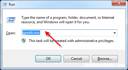 如何关闭Windows7/10而不提示强制关机