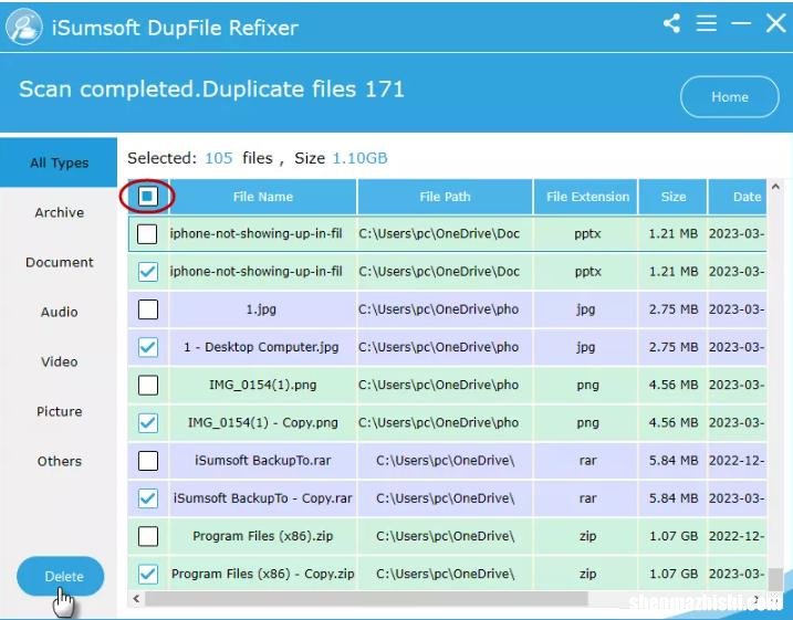 如何从OneDrive批量查找并删除重复文件