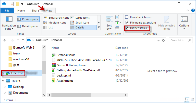 修复OneDrive文件在另一台电脑上不显示的9种方法