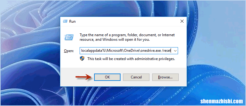 修复OneDrive文件在另一台电脑上不显示的9种方法