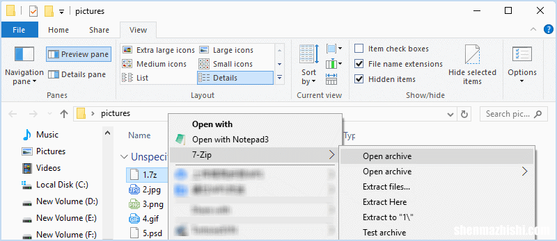 如何在Windows11/10电脑上为图片设置密码