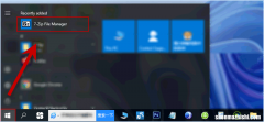 如何在Windows11/10电脑上为图片设置密码