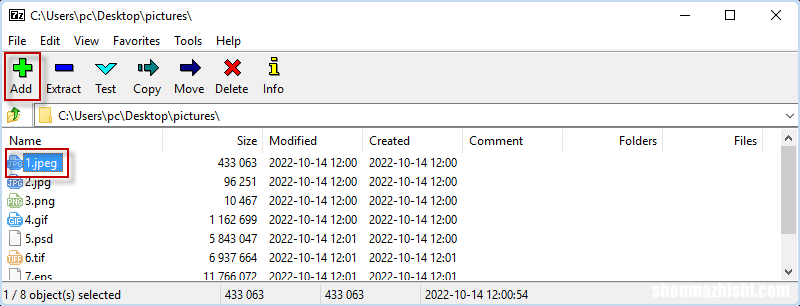 如何在Windows11/10电脑上为图片设置密码