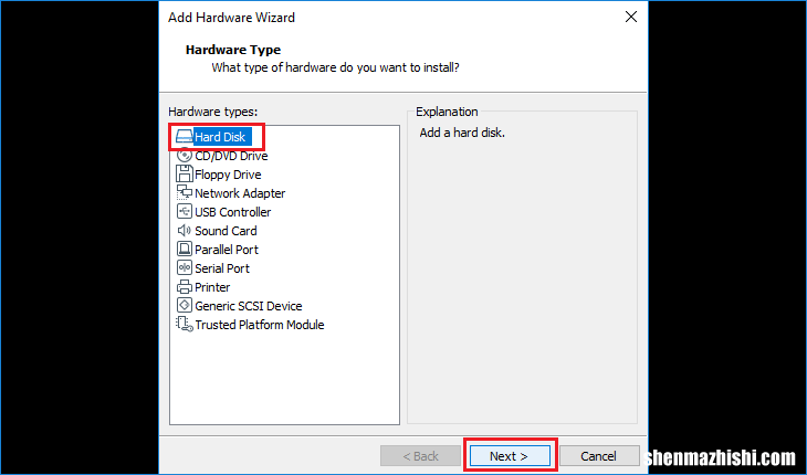 如何在VMware Workstation 15中从U盘启动Windows